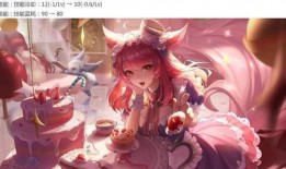 女仆咖啡最新爆料视频,神秘视频揭秘幕后真相