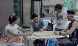 解忧奇贱店在线观看,穿越时空的治愈之旅