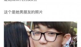 娱乐八卦爆料黑料真假,真真假假，黑料背后的真相