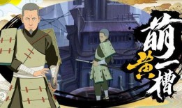 武士三船爆料视频,独家爆料视频内容大起底