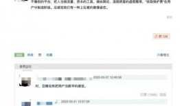 豆瓣新闻爆料在哪找到,揭秘生成概述文章副标题的神秘方法