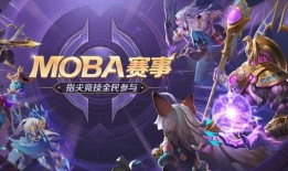 曙光英雄强度爆料最新,最新爆料揭示新英雄强度排名，谁将称霸战场？